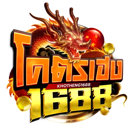 KHOTHENG1688 | ทางเข้า สล็อตเว็บตรง สมัครและทดลองเล่น